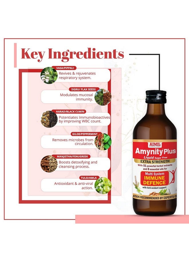 AIMIL Amynity Plus Syrup - 200ml (Pack of 3) | Eases Breathing & Clears Respiratory Airways | Fights Cold | Helps Balance Immunity | Amla, Giloy, Tulsi, Ashwagandha, more Herbs & Antioxidants - Image 3
