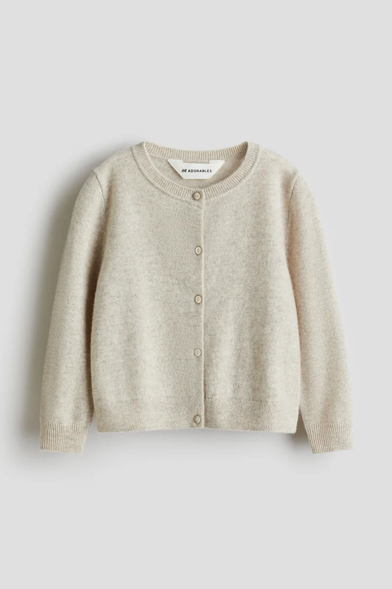 اتش اند ام كارديغان من الكشمير