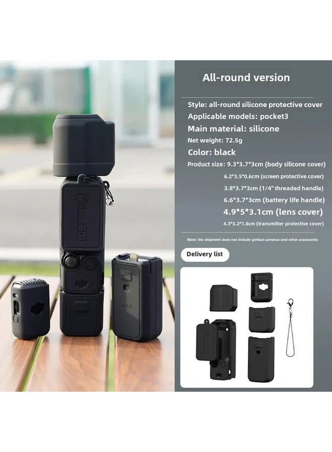 غطاء سيليكون لـ DJI Osmo Pocket 3 باللون الوردي - واقي شامل للحماية من الغبار ومقاوم للصدمات - Image 3