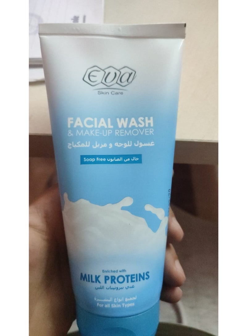 إيفا غسول الوجه ومزيل المكياج ببروتين الحليب 150 مل - Image 2