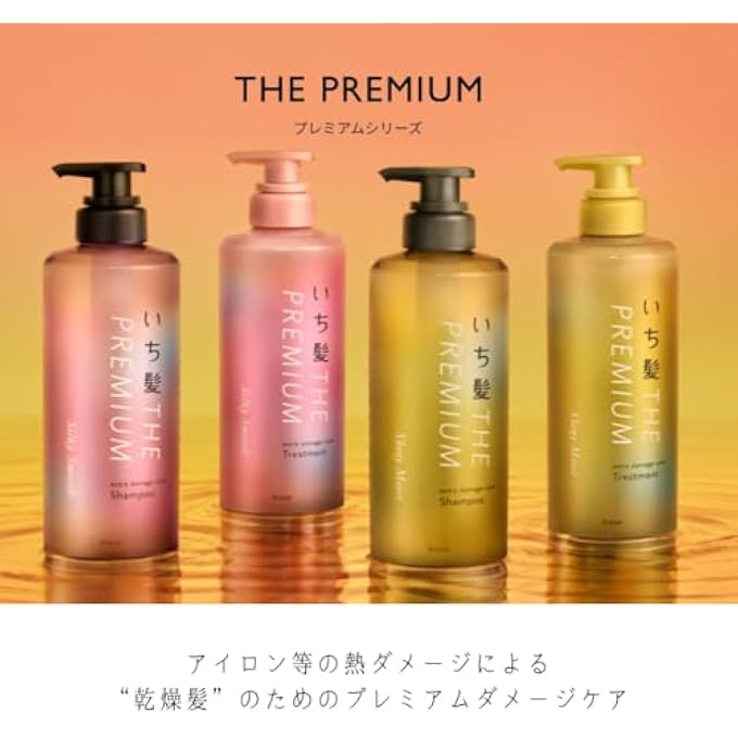 ICHIKAMI THE PREMIUM EXTRA DAMAGE CARE SHAMPOO (SILKY SMOOTH) REFILL 340ML - Image 2