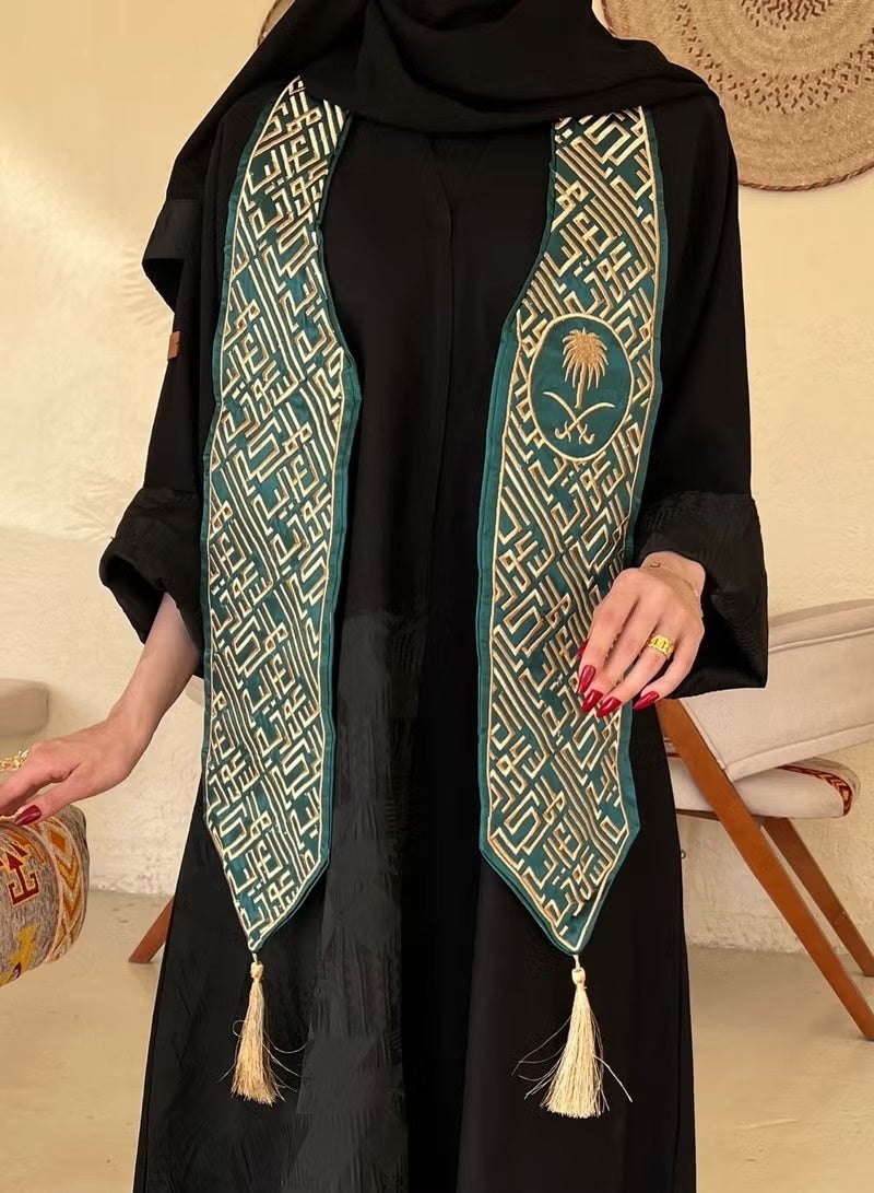 الوصيف وشاح اليوم الوطني 95 - Image 5