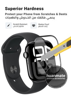 huanmate Apple Watch Series 10 42mm Premium Screen Protector- Crisp Clarity, Ultimate Safety, Shield Against Smudges, Reliable Quality, Easy Installation & Removal  - Image 3
