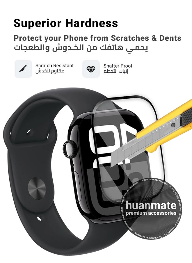 huanmate Apple Watch Series 10 42mm Premium Screen Protector- Crisp Clarity, Ultimate Safety, Shield Against Smudges, Reliable Quality, Easy Installation & Removal  - Image 3