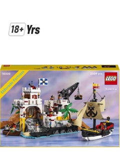 LEGO Icons Eldorado Fortress 10320 Building Toy Set (2509 Pieces)  - Image 1