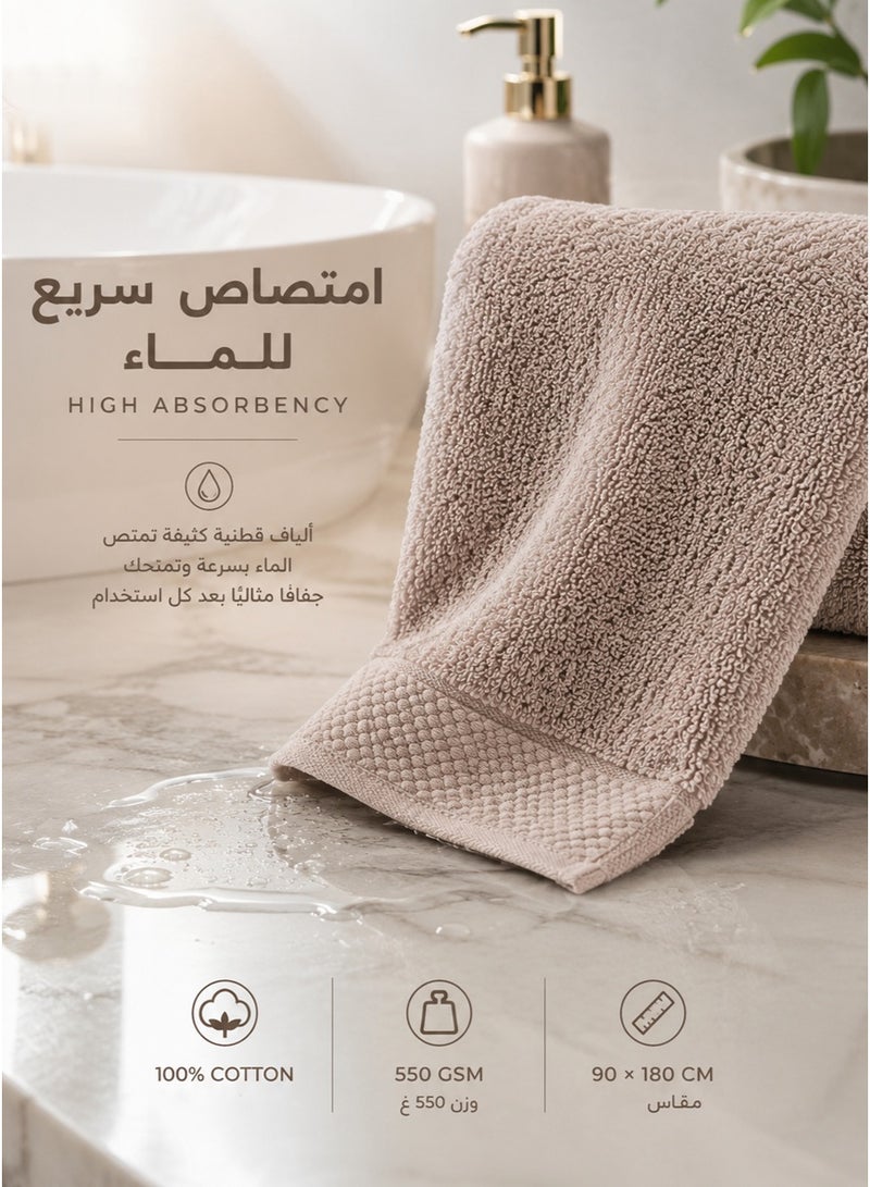 Red Rose 100% Pure Cotton Bath Towel | 550 GSM | 90 × 180 cm | Ultra Soft & Highly Absorbent - Image 4