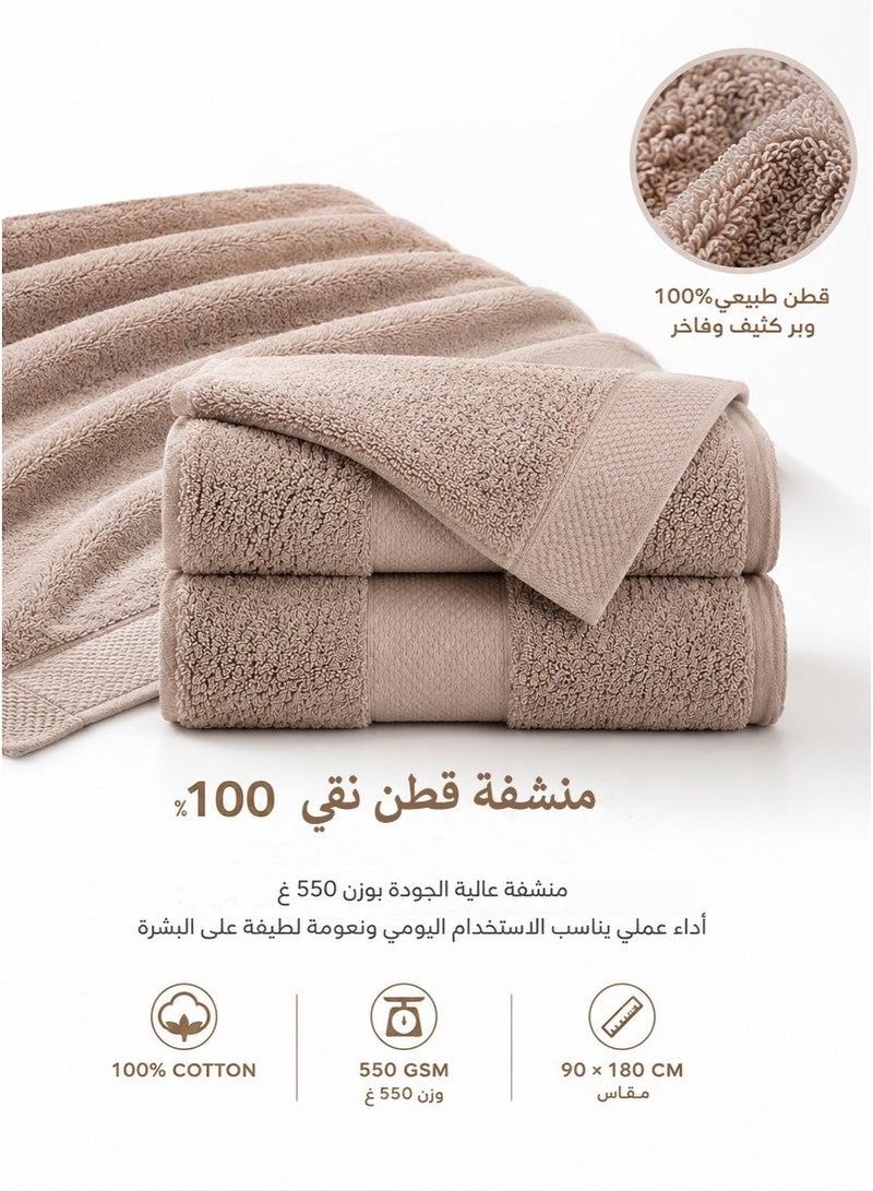 Red Rose 100% Pure Cotton Bath Towel | 550 GSM | 90 × 180 cm | Ultra Soft & Highly Absorbent - Image 1