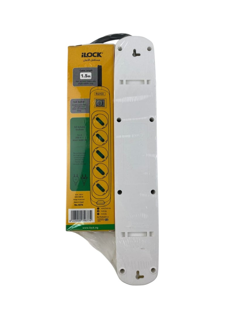 آي لوك Power Strip - 5 Outlets Without Earthing (Basic) 1.5m. - Image 2