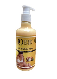 DHIIN DHIIN Deep Moisturing Brightening Body Lotion  - Image 1