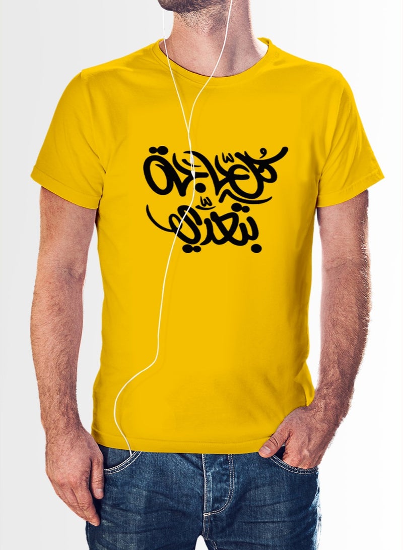 Short Sleeve T-Shirt  For Men
