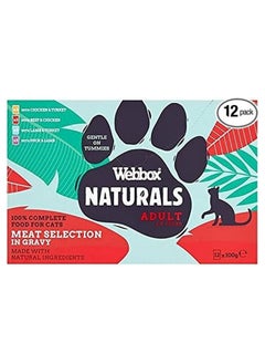 Webbox Meat Selection In Gravy Adult Cat Food 100G X 12  - Image 2