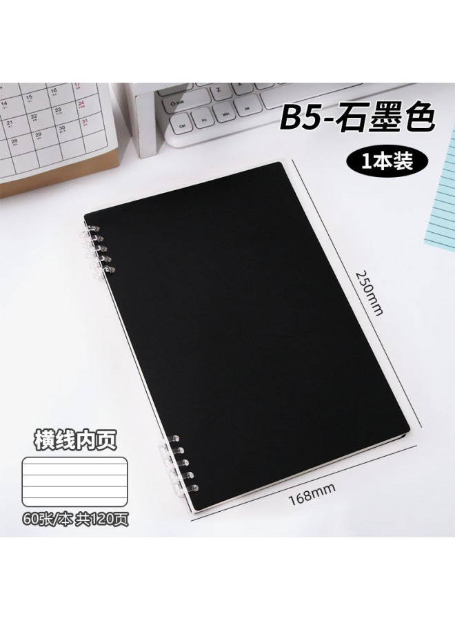 HELPS Creative B5 Notebook, High-looking, Thickeneded Horizontal Line Loose-leaf Detachable Notebook, Simple Notepad That Does Not Irritate Your Hands - Image 1