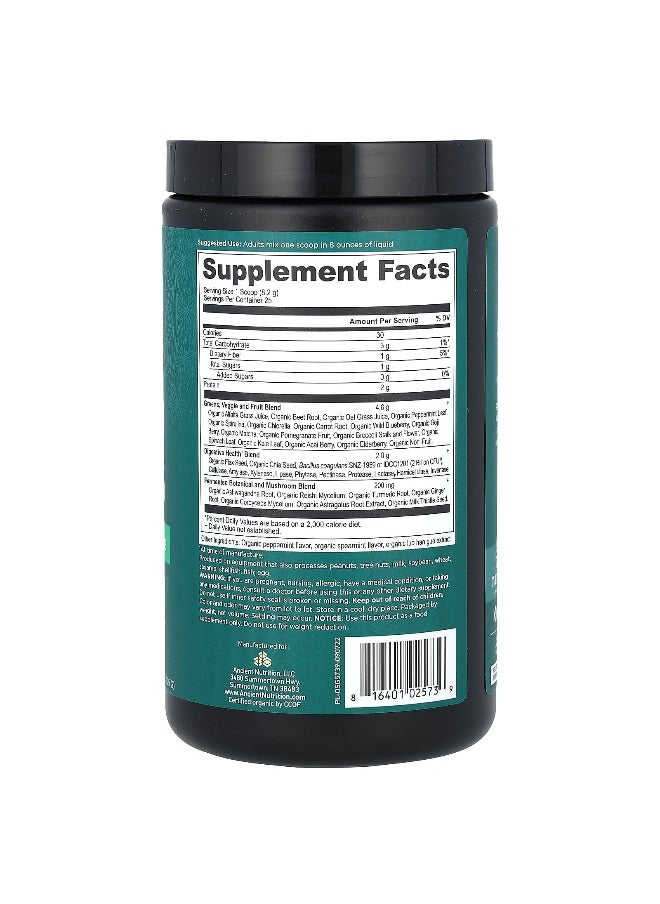 Ancient Nutrition - Ancient Nutrition, Organic SuperGreens, Mint, 7.23 oz (205 g) - Image 1