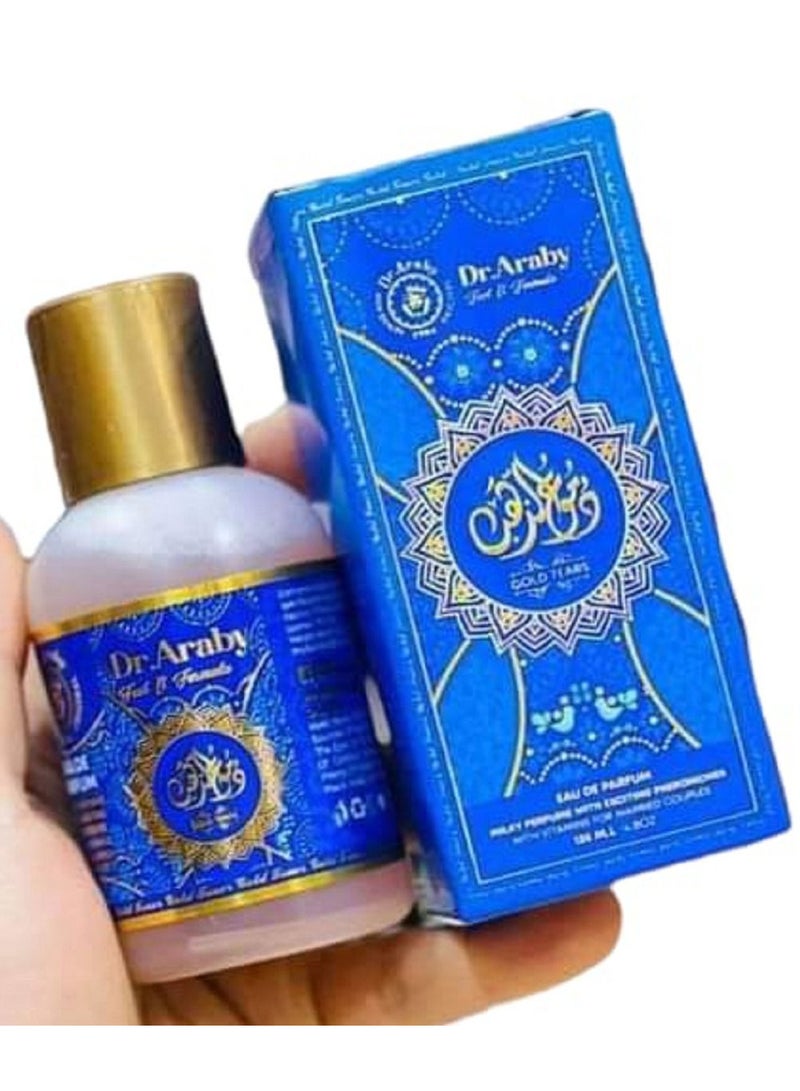 دكتور عربي برفان حليبى دكتور عربى دموع الدهب - Image 2