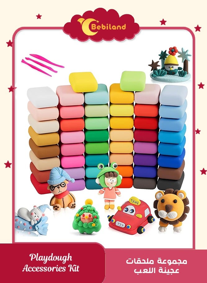Bebiland 48 Colors Air Dry Clay, Modeling Clay Kit with 3 Sculpting Tools, DIY Plasticine for Children Education - Image 1