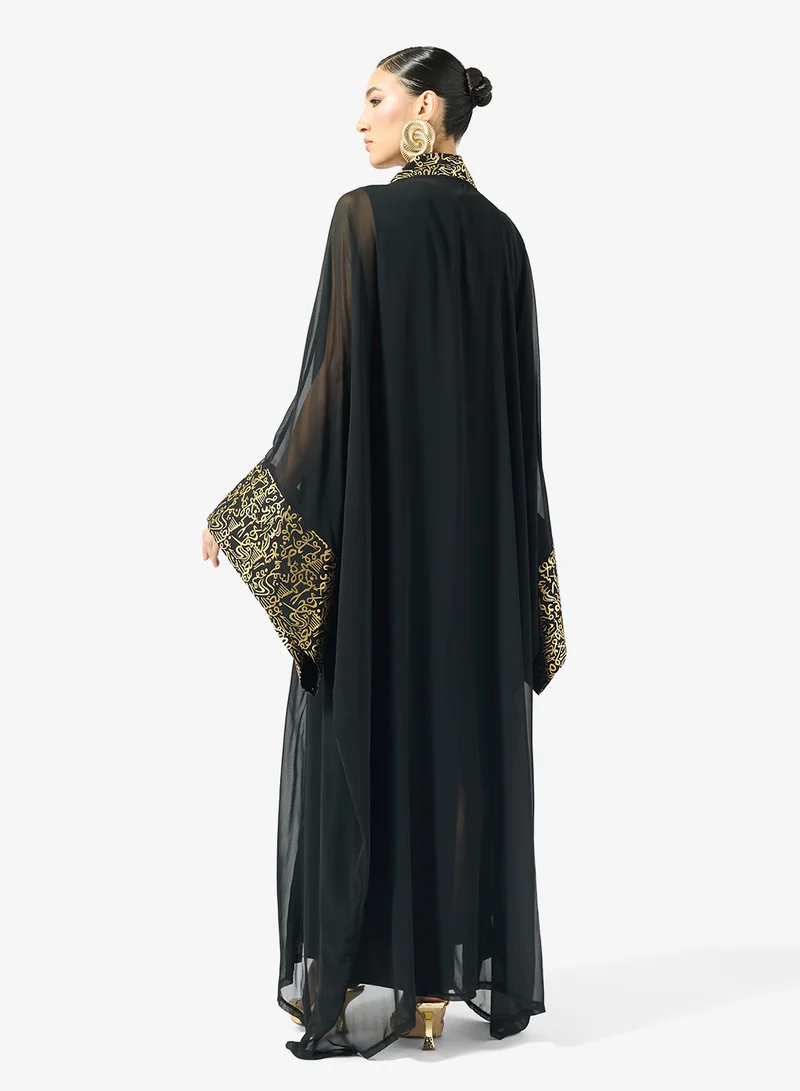 جولدن ابل Chiffon Abaya With Golden Design