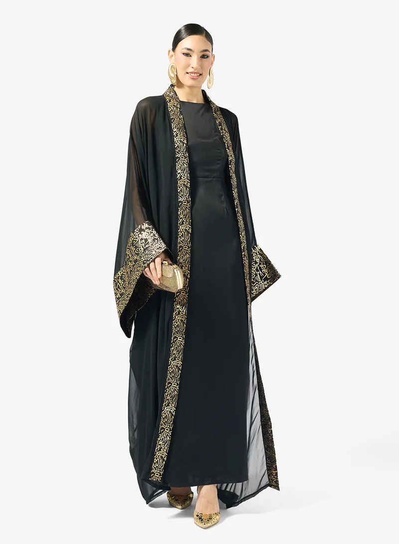 Golden Apple  Chiffon Abaya With Golden Design for Women | Best Price UAE