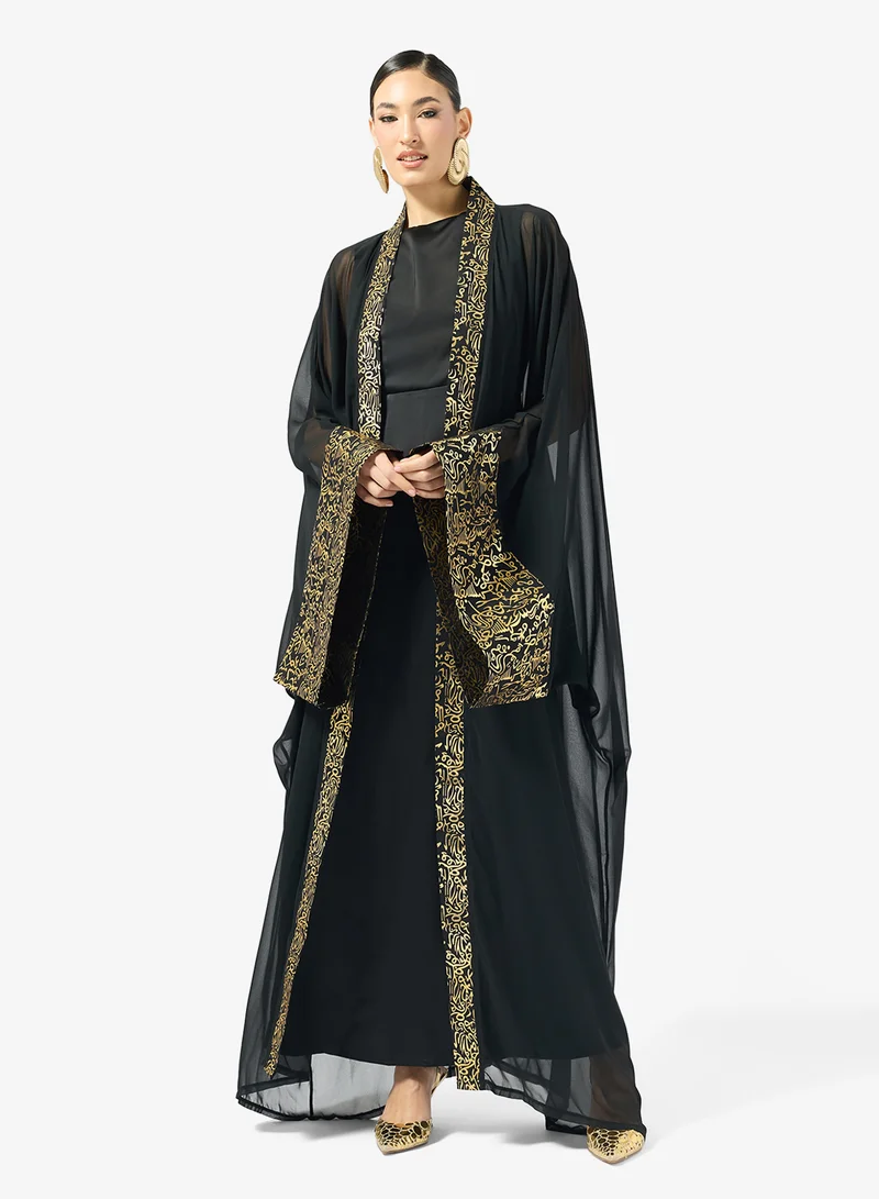 جولدن ابل Chiffon Abaya With Golden Design