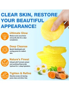 VOGSIG 40Pcs Kojic Acid and Turmeric Cleansing Pads for Dark Spots Helps Balance Skin Oil and Water Fade Spot Remove Excess Keratin Clean Oil Refines Pores Turmeric Kojic Acid Cleansing Pads  - Image 3
