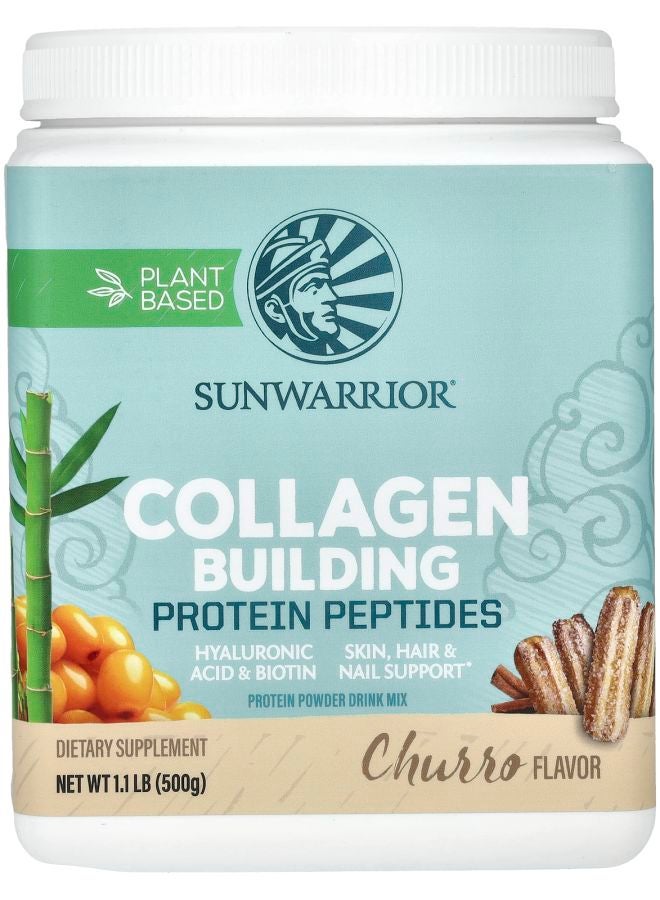 Sunwarrior Collagen Building Protein Peptides Churro 1.1 lb (500 g) - Image 1