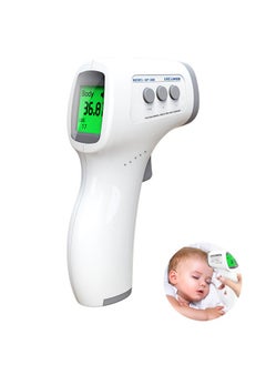 Fazza Digital Non-Contact Infrared Thermometer, 4 Modes, with Sound Warning, Store 32 Measurement Results, Measure Forehead, Body, Object Temperature (White and Gray)  - Image 1