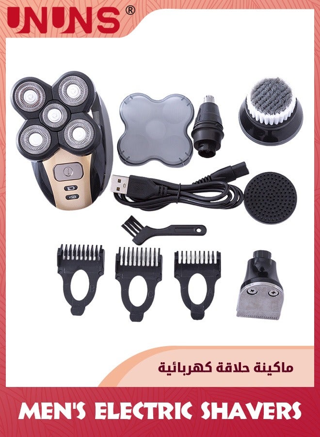 UNUNS ماكينة حلاقة كهربائية للرجال، ماكينة حلاقة دوارة لاسلكية مقاومة للماء 5 في 1، قابلة لإعادة الشحن عبر USB، مجموعة ماكينة حلاقة متعددة الوظائف للرأس الأصلع مع أداة تشذيب شعر اللحية والأنف وفرشاة تدليك وتنظيف الوجه، أسود - Image 1