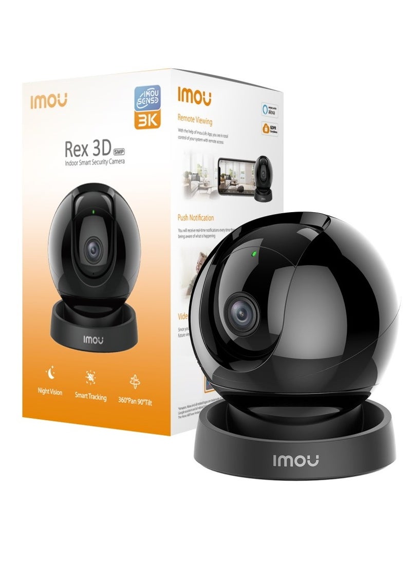 ايمو كاميرا واي فاي IP 5MP/3K من ركس 3D للأمن المنزلي، كشف الإنسان بالذكاء الاصطناعي بزاوية 360 درجة، رؤية ليلية، بانورامية، دوران وإمالة، تتبع ذكي - Image 5