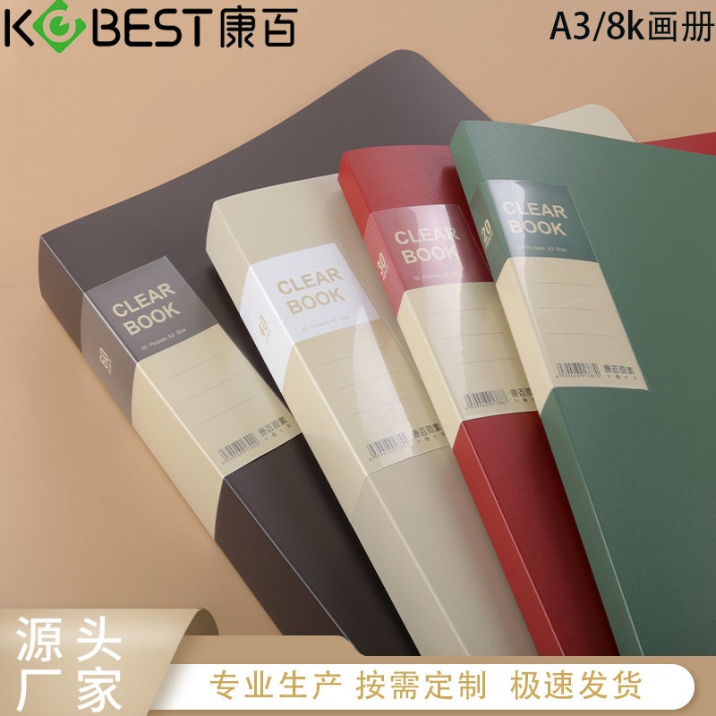 Kangbai Information Book A3 Picture Book 8K Picture Folder Art Collection Book Picture Paper Storage Bag A4820-60 - Image 2