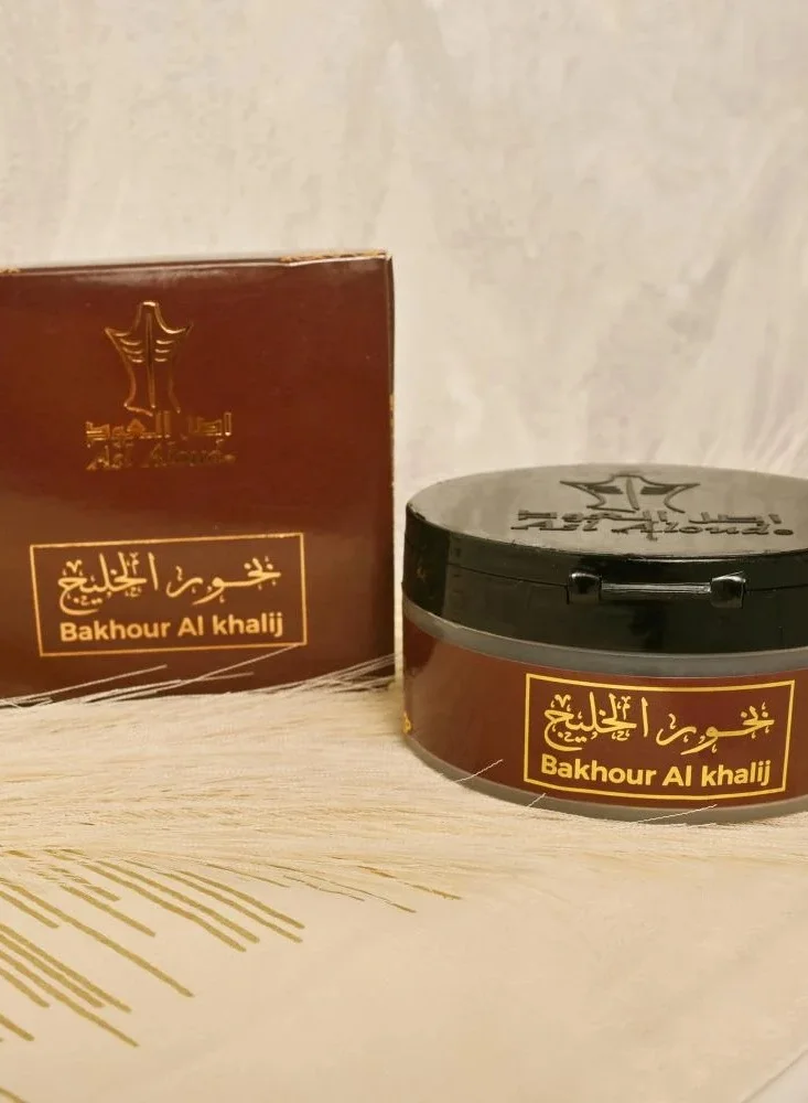 HAWRAA ABAYA Gulf Incense