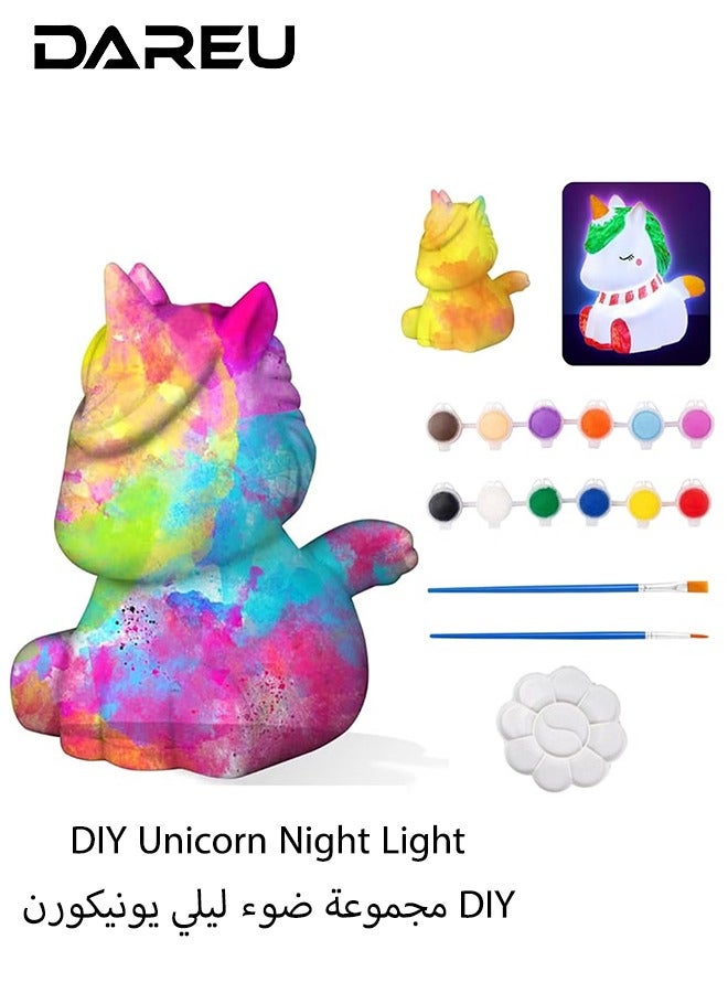 DAREU DIY Unicorn Night Light Kit for Girls – Paint Your Own Unicorn Lamp with 12 Colors, Brushes & Palette – Child-Safe, Non-Toxic Craft Set for Ages 3–14 - Image 1