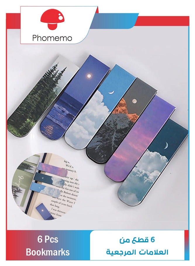 phomemo Magnetic Bookmarks Magnet Page Markers, Magnetic Page Clip for Students Teachers, Fun Book Marks for Reading(12 Pieces) - Image 1