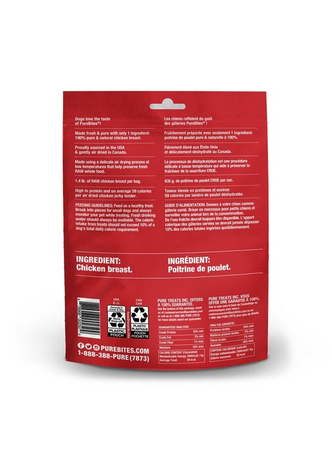 بيور بيتيس مكافآت الكلاب من PureBites Chicken Jerky، مكون واحد، صنع في كندا، 5.5 أونصة - Image 2