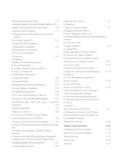 Fundamentals of Mathematics - Algebra - I 2e  - Image 2