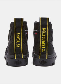 PALLADIUM Pampa Hi Dare 75  - Image 5