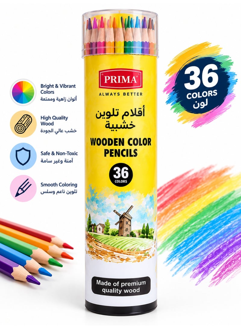 PRIMA 36 Piece Wooden Color Pencils Set Multicolour - Image 1