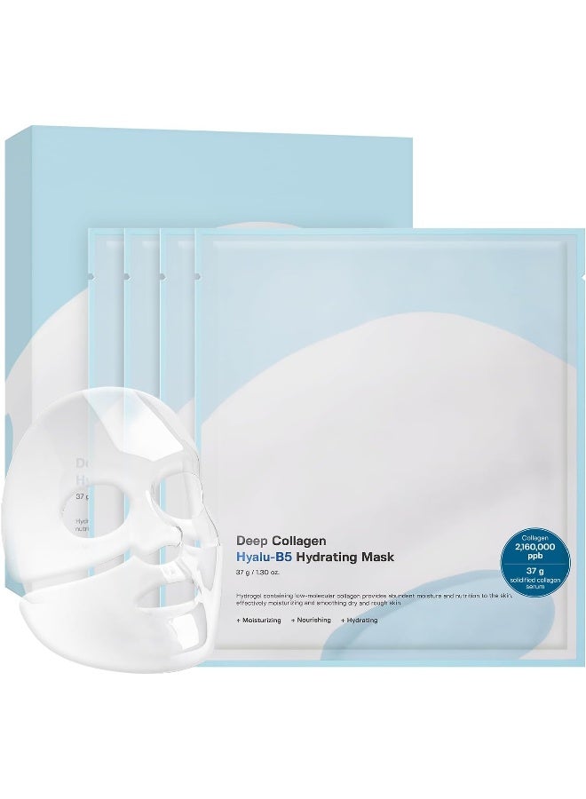 SUNGBOON EDITOR Deep Collagen Hyalu-B5 Hydrating Mask 37g*4ea - Image 1