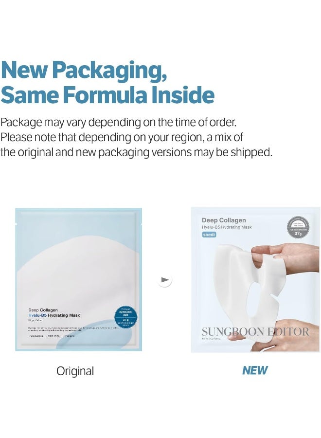 SUNGBOON EDITOR Deep Collagen Hyalu-B5 Hydrating Mask 37g*4ea - Image 2