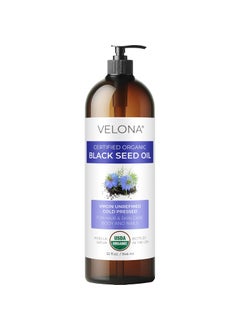 velona velona Black Cumin Seed Oil USDA Certified Organic - 32 Fl Oz | 100% Pure and Natural Carrier Oil | Unrefined, Cold Pressed 