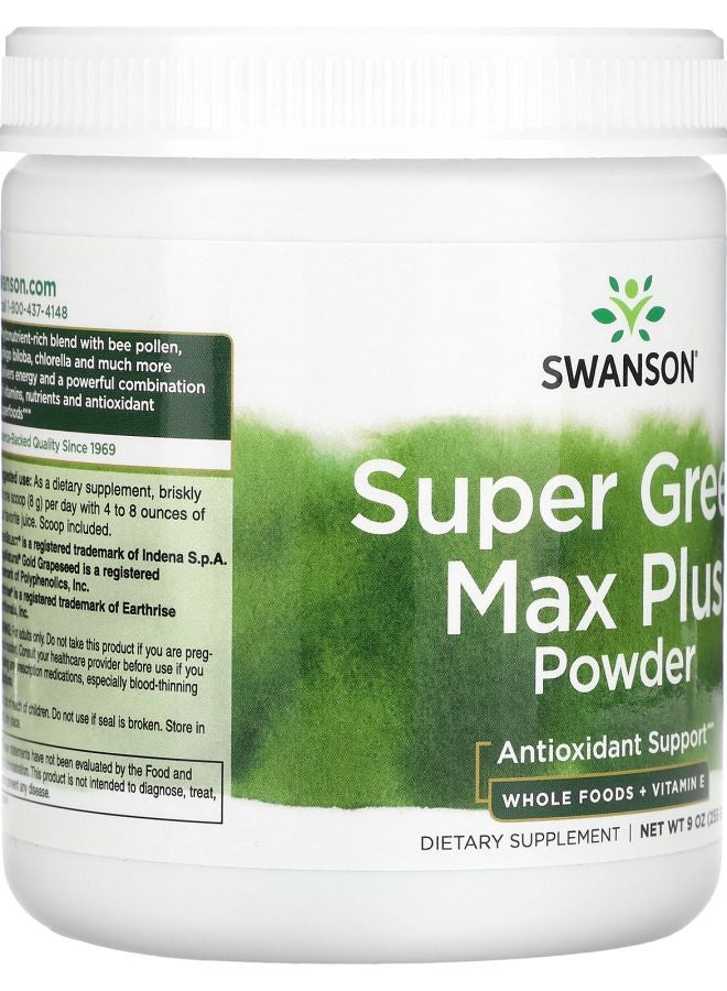 SWANSON Super Green Max Plus Powder 9 oz (255 g) - Image 2