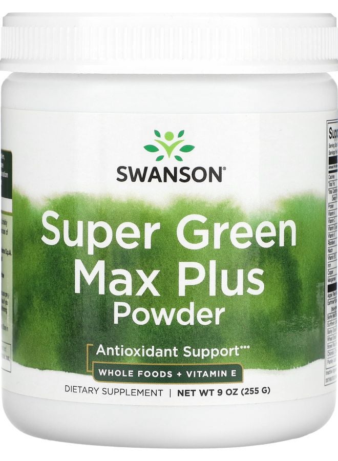 SWANSON Super Green Max Plus Powder 9 oz (255 g) - Image 1