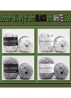 KASTWAVE Crochet Yarn Multicolored, Acrylic Soft Yarn Hand Acrylic Knitting Yarn for Knitting Crochet and Crafts, Great for Garments, Sweaters, Scarves, Hats, and Craft Projects 6Pcs  - Image 4