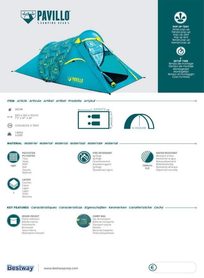 Bestway Bestway Pavillo-Hiberhide Coolrock 2 Tent 2.20Mx1.20Mx90Cm (1 Layer 180T Polyester Pu Coated) 26-68098 - Image 5