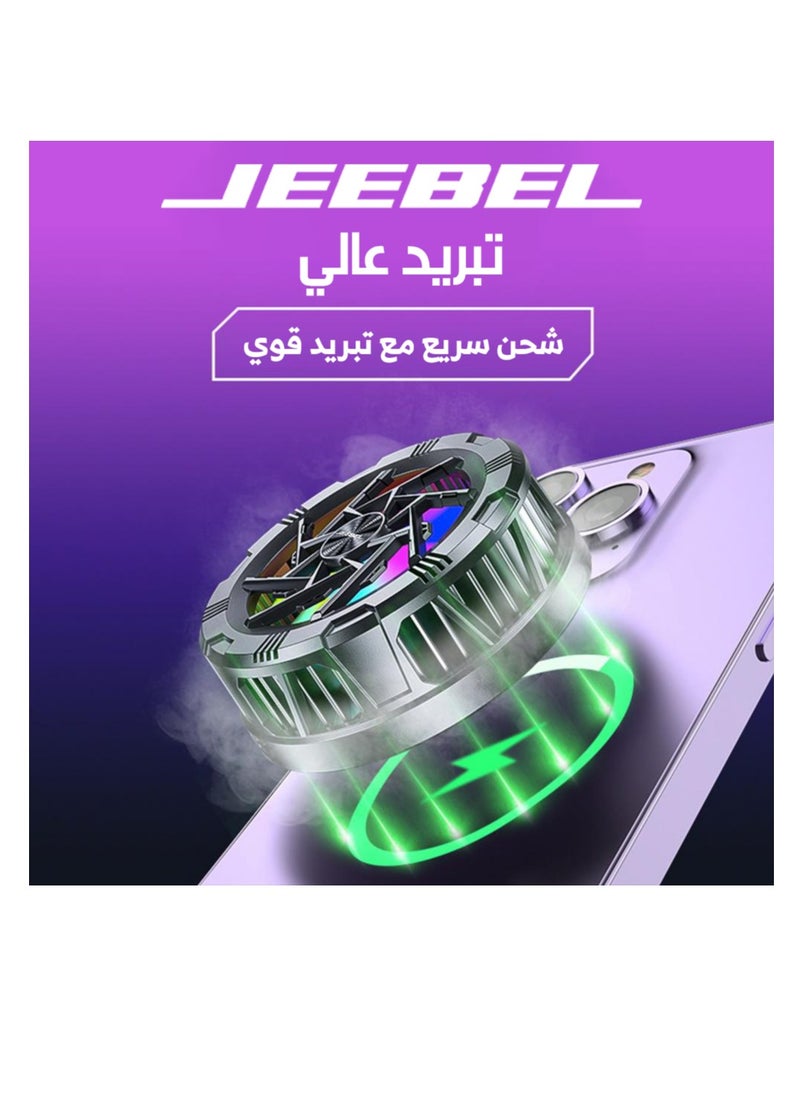 Jeebel - JEEBEL B351 Portable Magnetic Cooling Fan for Smartphones with 24W MagSafe Charger, Lightweight and Convenient Size, Wired Connection - Image 1