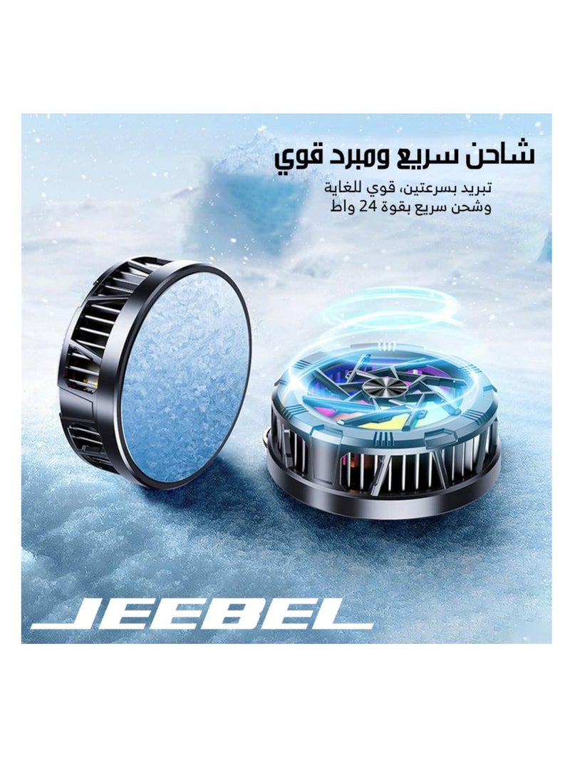 JEEBEL B351 Portable Magnetic Cooling Fan for Smartphones with 24W MagSafe Charger, Lightweight and Convenient Size, Wired Connection - Image 2