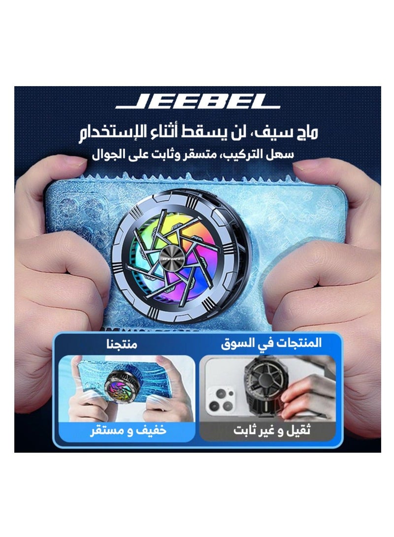 JEEBEL B351 Portable Magnetic Cooling Fan for Smartphones with 24W MagSafe Charger, Lightweight and Convenient Size, Wired Connection - Image 4