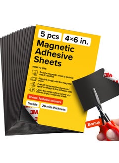 X-bet MAGNET Magnetic Sheets with Adhesive Backing - 5 PCs Each 4" x 6" - Peel and Stick Magnetic Paper for Photo and Picture Magnets - Flexible Magnet Sheets for DIY and Crafts  - Image 1