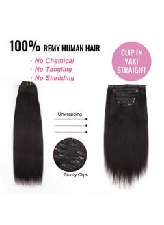 ABH AMAZINGBEAUTY HAIR وصلات شعر بشري ريمي مستقيمة من Yaki باللون الأسود الطبيعي للنساء ذوات البشرة السوداء وصلات شعر بشري ريمي مستقيمة من Yaki باللون الأسود الفاتح بدون درزات 7 قطع 120 جرام لكل مجموعة 12 بوصة  - Image 5