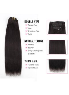 ABH AMAZINGBEAUTY HAIR وصلات شعر بشري ريمي مستقيمة من Yaki باللون الأسود الطبيعي للنساء ذوات البشرة السوداء وصلات شعر بشري ريمي مستقيمة من Yaki باللون الأسود الفاتح بدون درزات 7 قطع 120 جرام لكل مجموعة 12 بوصة  - Image 3