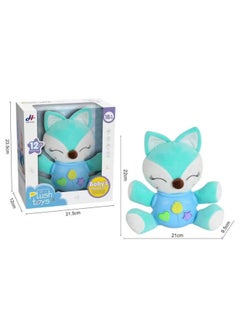 Generic Children's Plush Doll Sound And Light Singing Elephant Fox Duck Doll Cute Fun Small Animal Early Education Soothing Toy-Color:MF007693  - Image 1