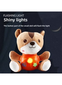 Generic Children's Plush Doll Sound And Light Singing Elephant Fox Duck Doll Cute Fun Small Animal Early Education Soothing Toy-Color:MF007693  - Image 3